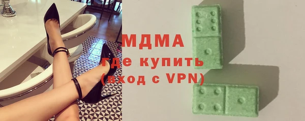 прущая мука Абинск